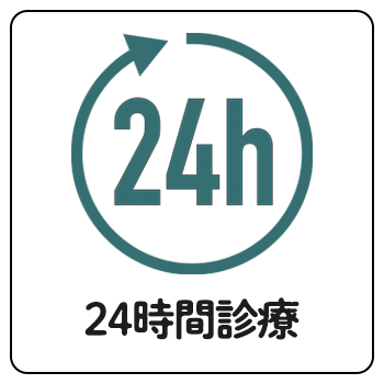アイコン1