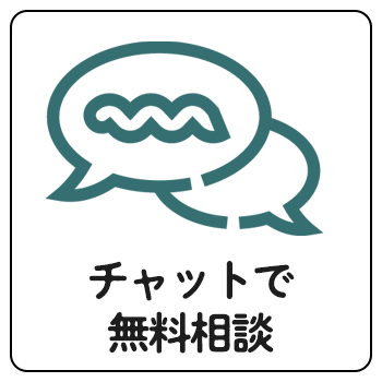 アイコン3