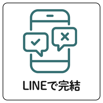アイコン1
